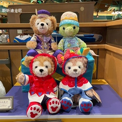 Shanghai Disney Domestic Purchasing Duffy Shirley Mei Keqian Ole Mila Plush Doll Toy Doll