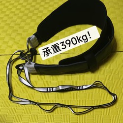 Heavy-Duty Rhino Squat Pull-Up Arm Support Weight-Bearing Belt High-Intensity Street Fitness Powerlifting Core Strength Tool