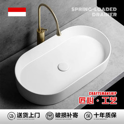 Ceramic Countertop Basin Balcony Washbasin Bathroom Washbasin Household Washbasin Ceramic Simple Basin Easy to Care for