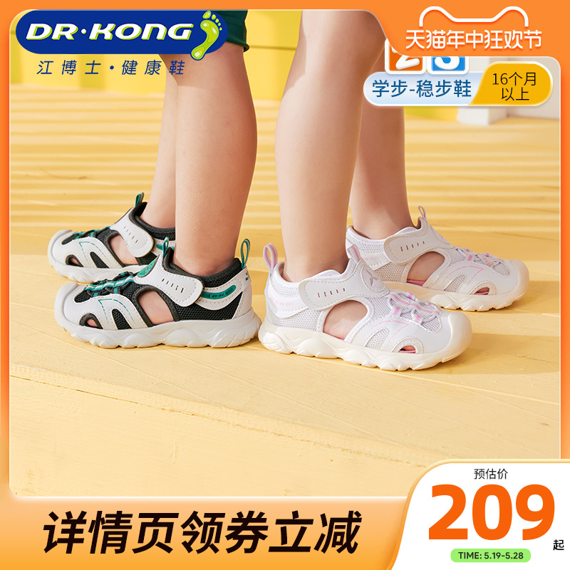 DR.KONG  ⼺ ũΰ ִ  Ź 2024    Ź Ƶ  -