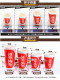 Disposable dual -golf film red Coca -Cola Cup Cup KFC McDonald's Coca -Cola Cup Cover 1000
