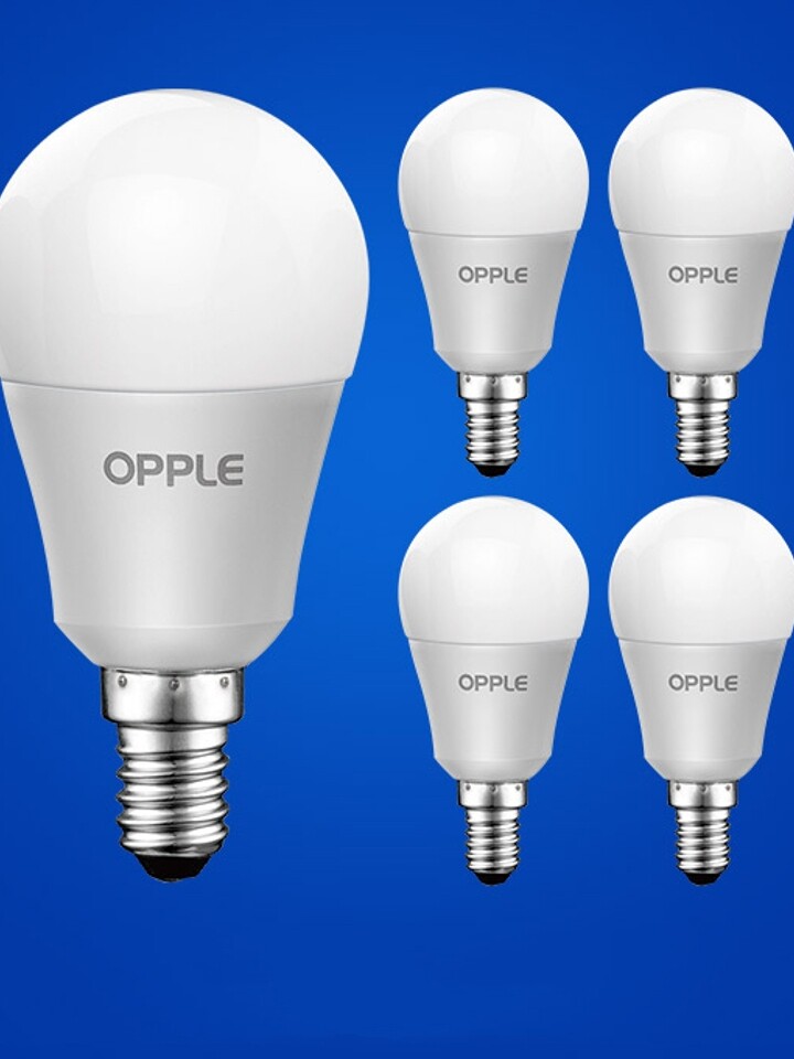 欧普led灯泡家用超亮节能灯泡