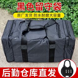 Black Front-Loading Carrying Bag, Black Storage Bag, Waterproof Handbag, Large Capacity Small Shoulder Bag