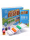 nibobo Smart Pyramid Smart Demon Demon Demon Three -dimensional Logic Thinking Parent -Child Interactive Puzzle Children's Smart Toys
