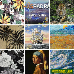 Hxspadra Custom Minimalist Mosaic Decorative Art Painting for Living Room, Mosaic Background Wall, Entrance Puzzle Tiles