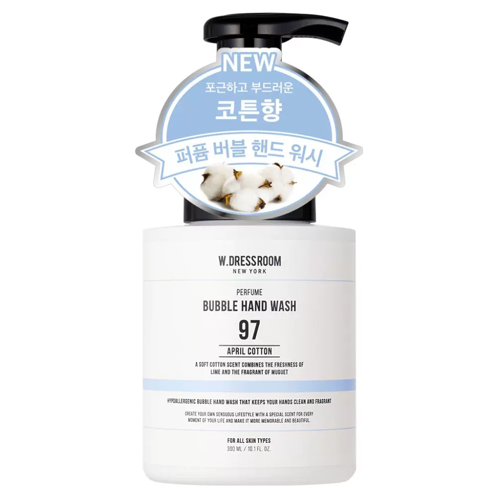 97号/49号泡沫洗手液300ml