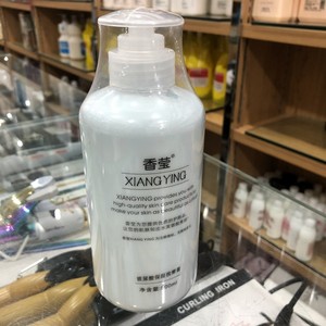 Xiangying Hyaluronic Acid Moisturizing Massage Cream Large Bottle Beauty Salon Instrument Moisturizing Cleansing Hydrating Facial Massage Cream 500
