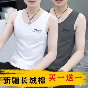 High-end cotton sports vest for men to wear in summer 2026 new sleeveless waistcoat bottoming youth vest sweatshirt