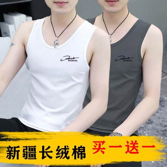 High-end cotton sports vest for men to wear in summer 2026 new sleeveless waistcoat bottoming youth vest sweatshirt