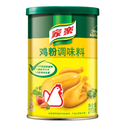 家乐鸡粉调味料 替代鸡精味精鸡汁煲汤凉拌调料调味品270g*2罐装