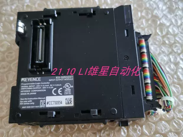 KEYENCE KV-SIR32XT 议价议价-Taobao