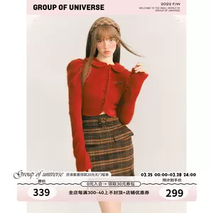 呢skirt Latest Best Selling Praise Recommendation | Taobao Vietnam 