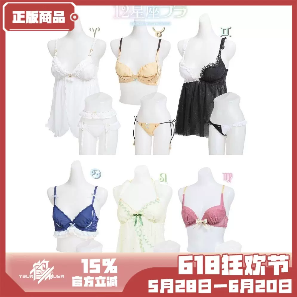 Amazon | POP UP PARADE 鬼滅の刃 冨岡義勇 ノンスケール