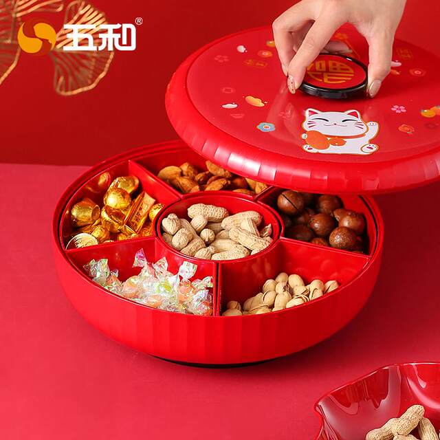 Wuhe New Year lucky cat candy box rotating fruit plate home living room coffee table fruit melon seeds and dried fruit storage box