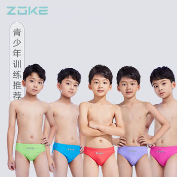 Zhouke youth competition training swimming briefs