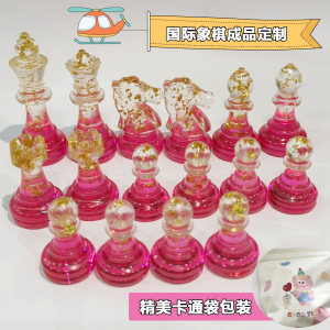 
Crystal chess glue finished product customized handmade diy half set of chess 16 chess pieces student gift