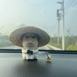 Emo Grassland Cow Cute and Quirky Plush Toy Car Decoration High-Value Ins-Style Ornament for Dashboard Desktop Gift