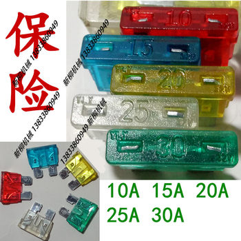 
Wheat Corn Harvester Tractor Fuse 10/15/20/25/30A Insurance General Motors Wire Insert