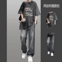 Pure Cotton Short-Sleeve Men's Summer American Simple Style Versatile Trendy Brand ins Casual Crew Neck T-Shirt Men's Thin Tee