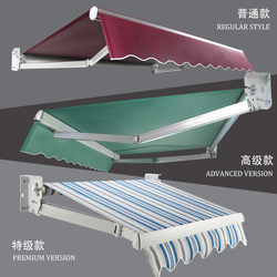 Outdoor Retractable Awning Shop Front Retractable Canopy Thickened Wind-Resistant Balcony High Sun Protection Awning Sunshade Umbrella