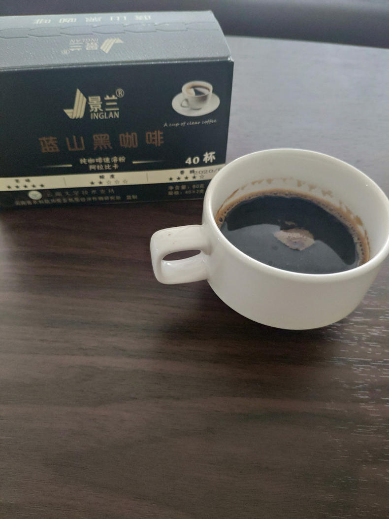 【小八特推】景兰蓝山黑咖啡,一款让你喝着就能瘦的咖啡 【小八特推】景兰蓝山黑咖啡,一款让你喝着就能瘦的咖啡