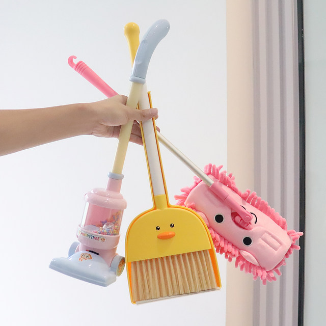 Children's play house toys little yellow duck broom mop dustpan baby vacuum cleaner broom educational toy set