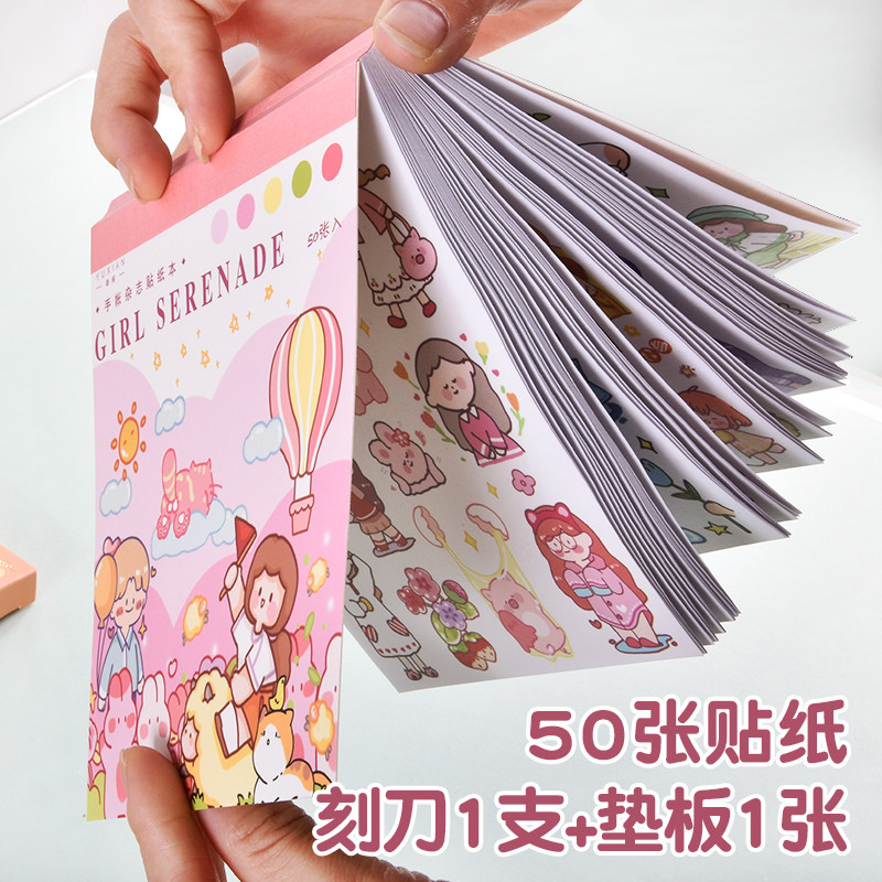 100 stuks duivenstickers, schattige cartoonstickers, graffiti-stickers, decoratieve stickers met dieren, waterdichte stickers, kan bagage, gitaren, notitieboeken versieren