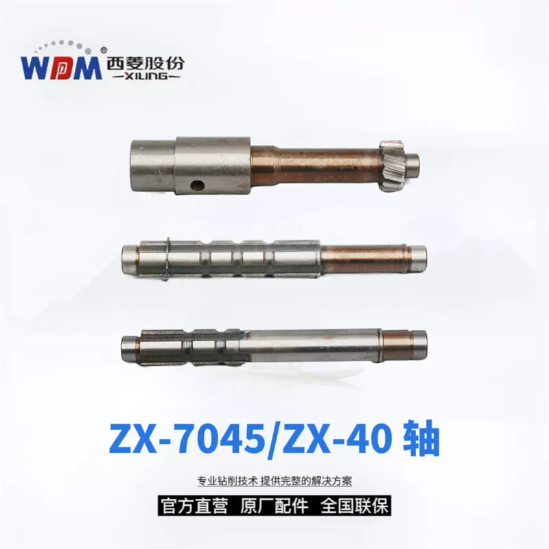 挂轴16 Amazon.com: Ford F65Z-1216-AA - BEARING : Automotive