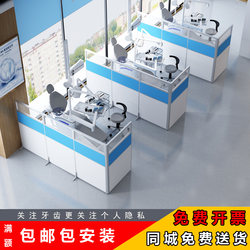 Office Oral Dental Clinic Partition Screen Office Desk Baffle Workshop Activity Folding Partition Wall Partition