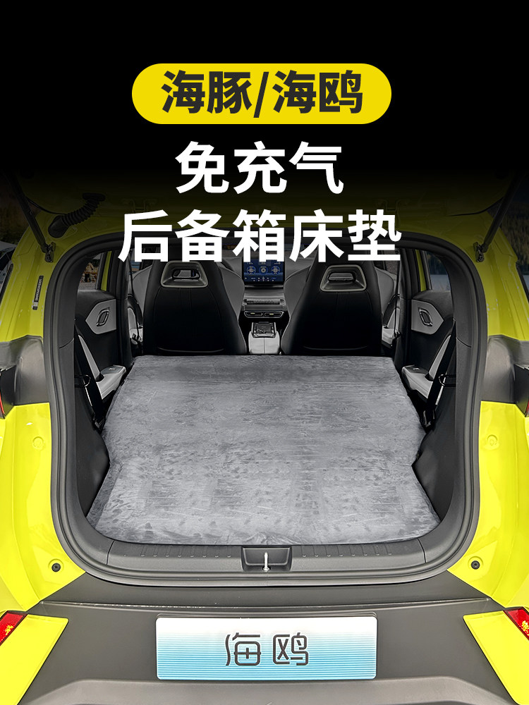 Bibykivn Coussin Voiture Conducteur,Coussin Siege Voiture,Coussin Bibykivn Coussin Voiture Conducteur,Coussin Siege Voiture,Coussin