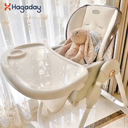 French Hagaday Dining Chair Foldable Home-Use Baby Dining Table Chair Baby Folding Seat Hagaday 168