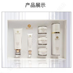 Jingzhuang Jin Yiqi White and Red Complexion Skin Care Set for Dark Spots, Freckles, Age Spots, Day and Night Skincare, Cosmetics Flagship Authentic Product