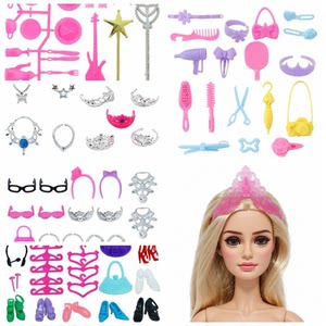 30cm doll handmade clothes accessories accessories change doll plastic crown necklas glasses bag
