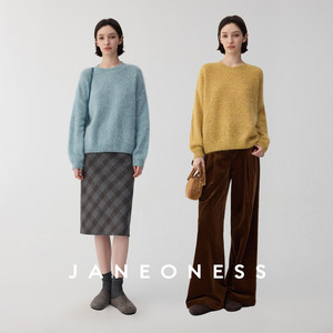 
JANEONESS 100 wool wool lazily soft glutinous variegated loose silhouette pullover sweater knitted sweater for women autumn