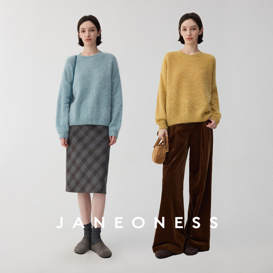 
JANEONESS 100 wool wool lazily soft glutinous variegated loose silhouette pullover sweater knitted sweater for women autumn
