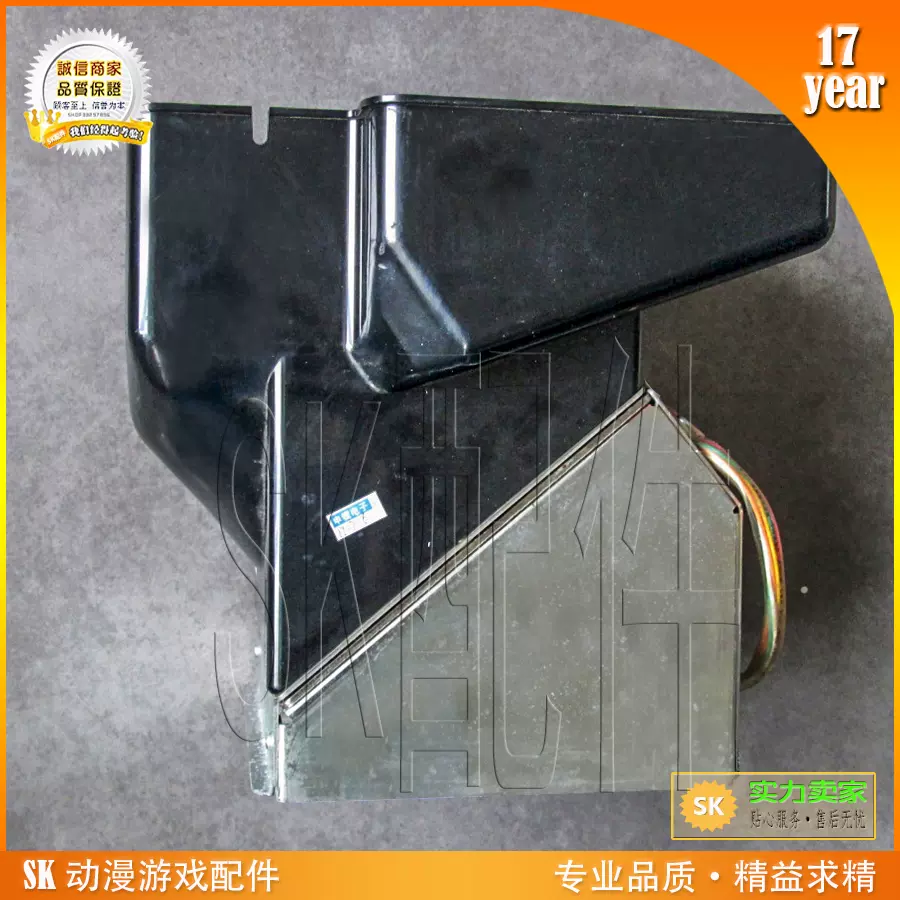 数币器出币机游戏机售币机模拟机硬币退币计数器适配硬币找零器