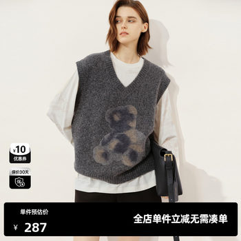 
U/TI Gray V-neck Sheep Wool Vest Women's Designed Jacquard Sleeveless Sweater Youti 2025 Winter New Style