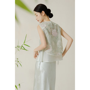 
SHIBAI Shibai Qinghe Copperamino Heavy Industry Embroidery Chinese New Chinese Style Sleeveless High-end Temperament Layered Vest