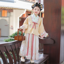 Girls' Spring and Autumn Children's Ming Dynasty Hanfu Three-Piece Set 2026 New Style Little Girls' Ancient Style Tang Suit Loose and Easy to Wear Version