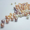 3-12-13mm Natural Freshwater Pearls Aaa Grade Loose Beads Round Jewelry Accessories Pearl Customization | Ideal