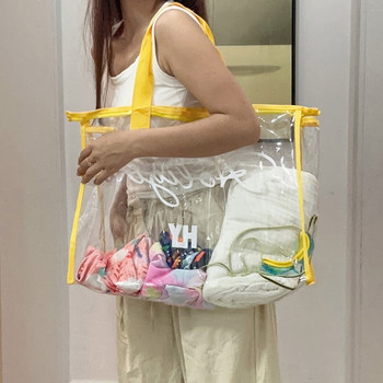 Fitness swimming bag Large capacity transparent sports travel clothing storage bag Zipper waterproof shopping bag Beach bag