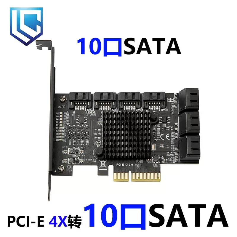 10口SATA PCI-E 4X转sata3.0 10口6G扩展卡ASM1166主控JMB575芯片-Taobao