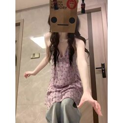 French-Style Purple Floral Sleeveless Vest Dress for Women, New Summer Style, Chic and Beautiful Waist-Cinching Top and Skirt