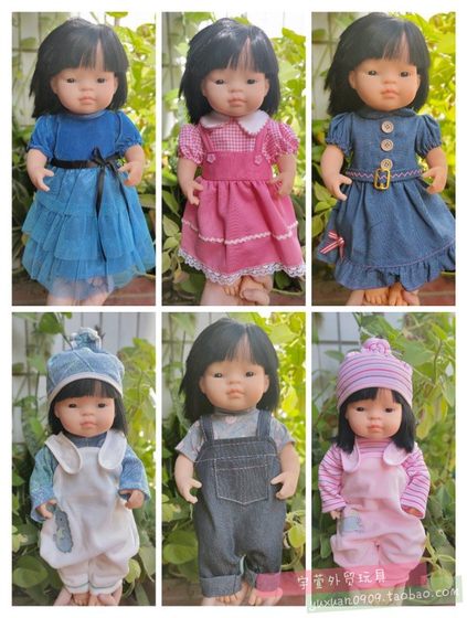 38cm Spanish miniland doll clothing, 16 inch simulated rebirth doll costume accessories
