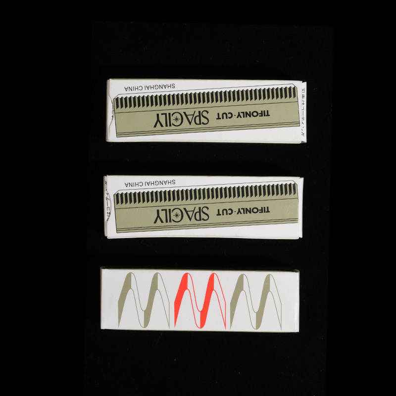 문신 아름다움을 위한 일본산 스테인레스 스틸 백금 눈썹 면도날, 날카롭고 내구성이 뛰어남, 10개 세트 -