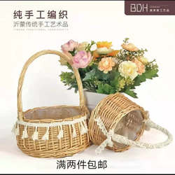 Hand-Woven Flower Basket, Rattan and Wicker Flower Arrangement, Floral Art Gift, Wedding Flower Girl Photo Shoot, Princess Picnic Basket