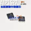 Ban Đầu AIP1527L RT1527 EV1527 SOP8 Điều Khiển Từ Xa Không Dây Mã Hóa Mạch Chip IC Điện Áp Thấp Vi mạch