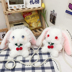 
Japanese JK Lolita Rabbit Doll Plush Pearl Bag Women's Lolita Shoulder Bag Cartoon Cute Crossbody Bag