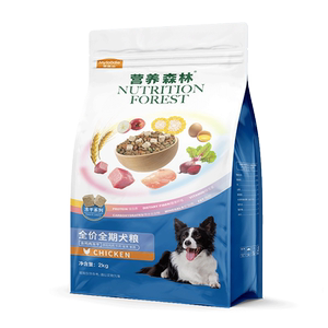 
Nutritional forest dog food universal chicken freeze-dried meat floss full-term dog food adult dog puppy food meat grain food 10kg