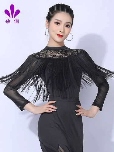 朵俏 Латинская танцевальная одежда топы для женщин в новом стиле тренировочная одежда.